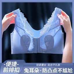 image-Enjiaoer Ultra-Thin Bra - White, Large, Breathable, Adjustable