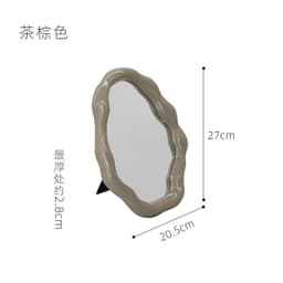 image-Nordic Small High-Value Portable Makeup Mirror for Students