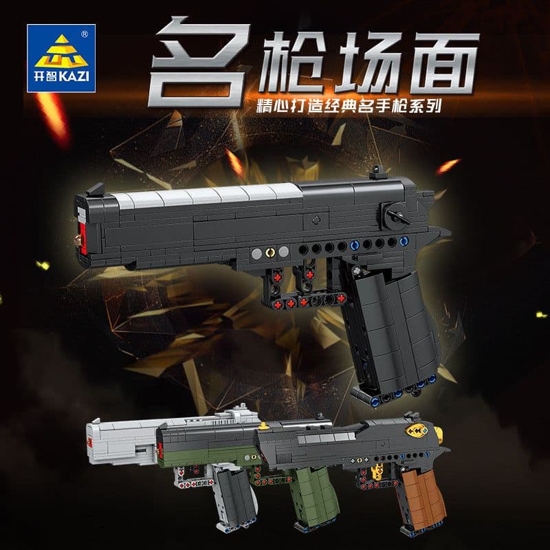 image-Kaizhi Building Block Gun 88001-04 800pcs