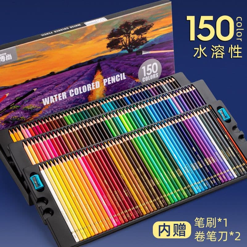 image-Ouboshangcai 48-Color Water-Soluble Pencils - Kids Art Set