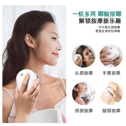 image-Four-Claw Head Massager USB-C Rechargeable