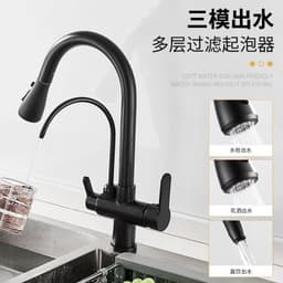 image-Bathing Water Spring Copper Kitchen Faucet - Black, 3-in-1 Rotating Telescopic Purifier