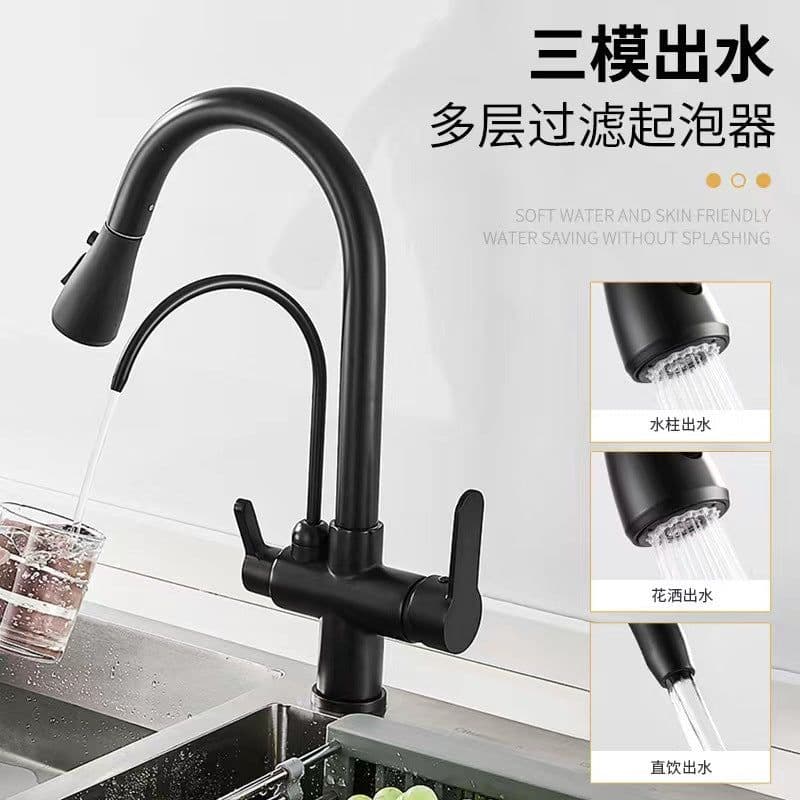 image-Bathing Water Spring Copper Kitchen Faucet - Black, 3-in-1 Rotating Telescopic Purifier
