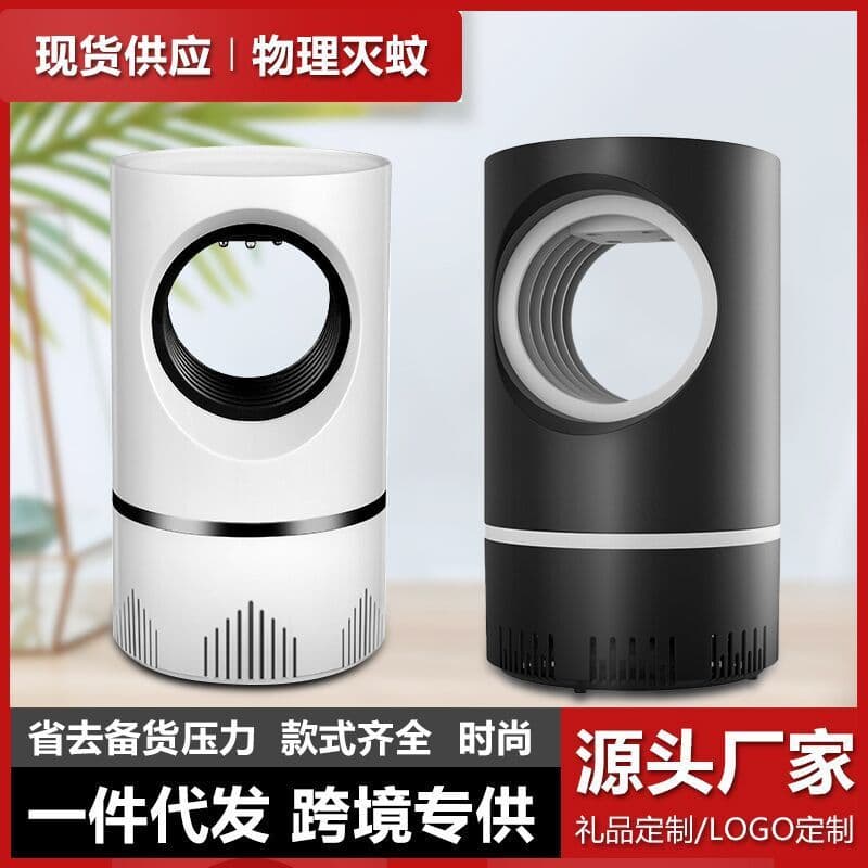 image-Smart Mosquito Killer Lamp - Black LED USB Fly Catcher