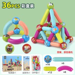 image-Yunying Brothers Magnetic Building Blocks - 100pcs