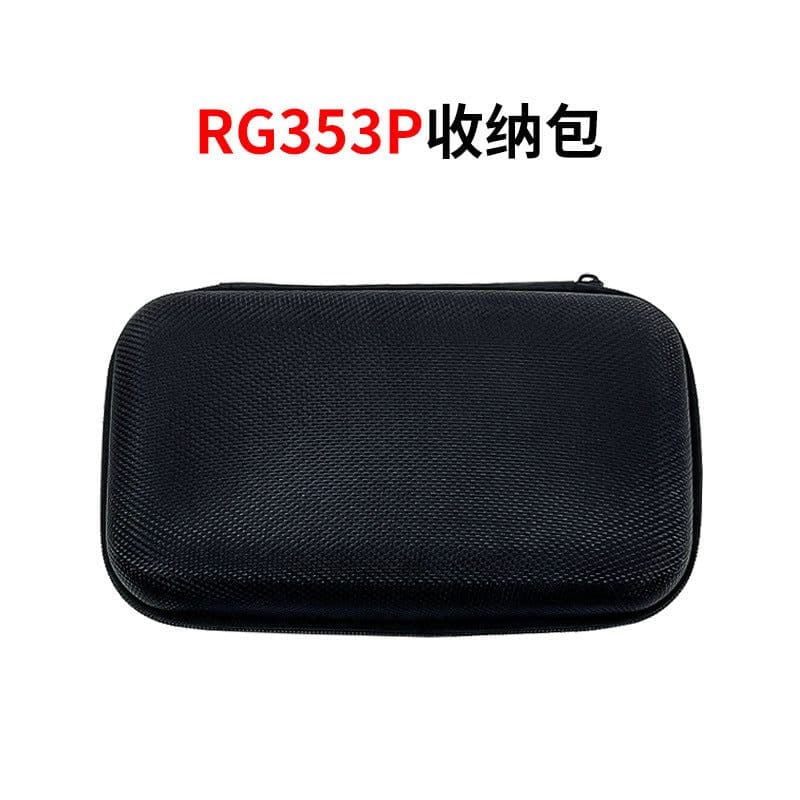 image-Tengyi RG351P RG552 RG405M Game Console Storage Bag - ABS Black