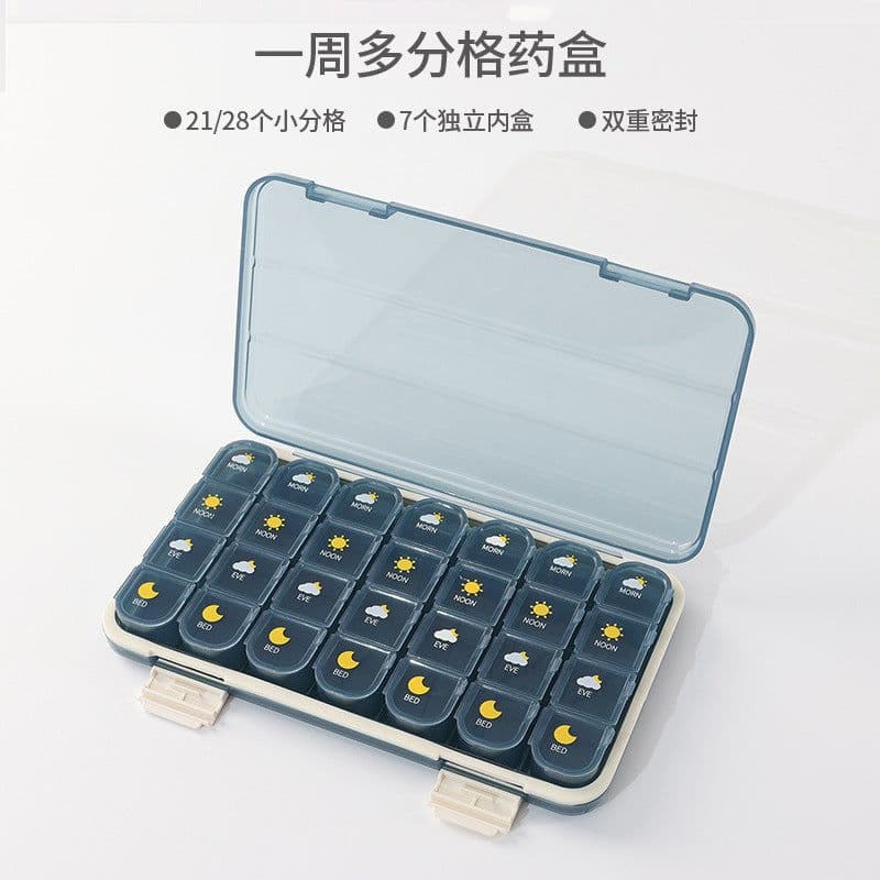 image-Manga Pill Box 7-Day Organizer Brown