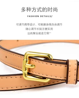 image-Women's PVC Shoulder Bag - Coffee Letter Small Square