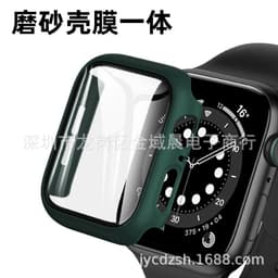 image-Apple Watch 7 45MM Protective Case - Space Gray