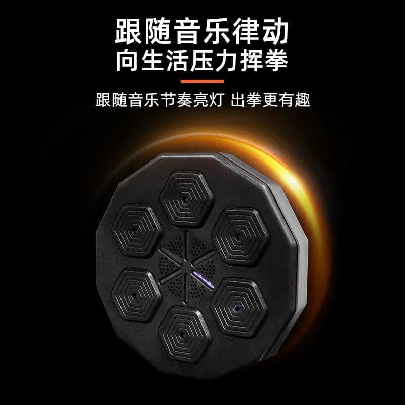 image-Electronic Boxing Training Wall Target Gloves with Bluetooth Music Fitness Device