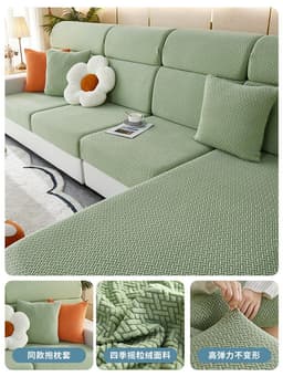 image-Nordic Universal Dust-Proof Sofa Cover - Burgundy 45x45cm