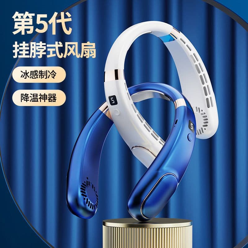 image-Live cross-border 2023 new hot style hanging neck fan portable portable leafless outdoor USB rechargeable small fan