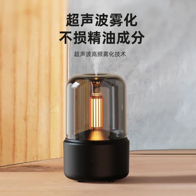 image-Output: 2022 Candlelight Aromatherapy USB Humidifier Desktop - Atmosphere (65 characters)