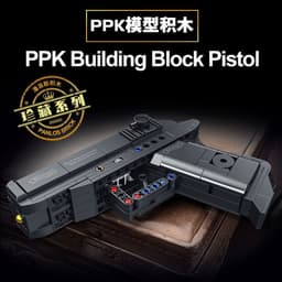 image-Penrose 670001-18 parade rifle 95 rifle AWM sniper pistol AKM assembly 98K building block toys