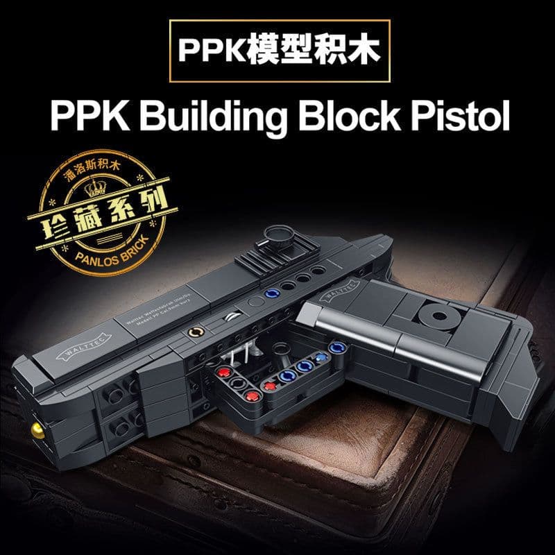 image-Penrose 670001-18 parade rifle 95 rifle AWM sniper pistol AKM assembly 98K building block toys