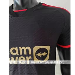 image-Heiman Player Jersey 2023-24 Black XXL