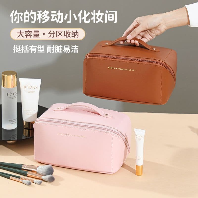 image-Percy Cosmetic Bag - Black PU Large Capacity