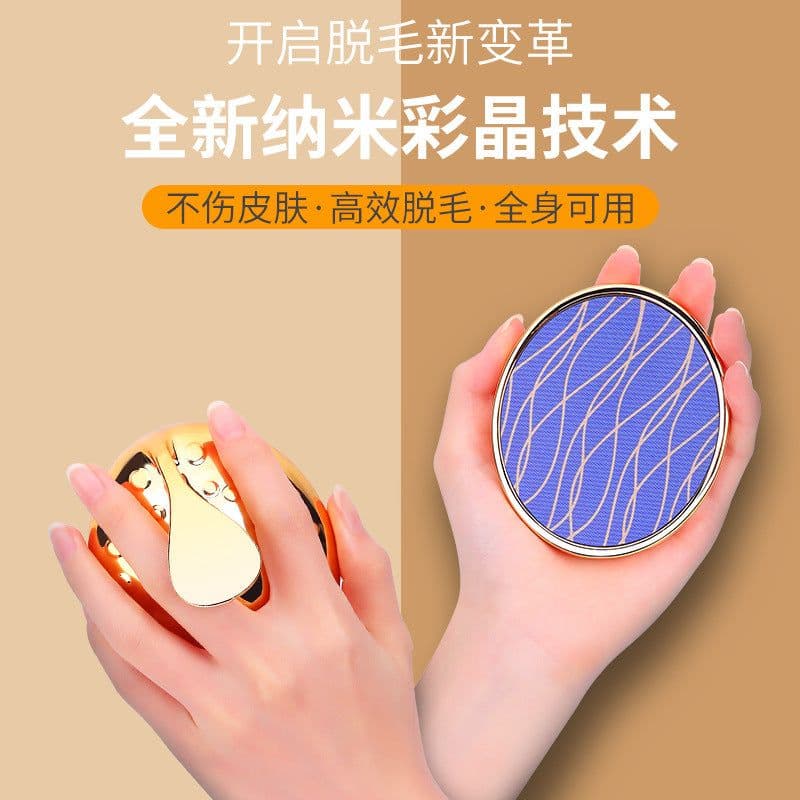 image-Nano Hair Remover - Crystal Painless Exfoliator, Hands & Feet