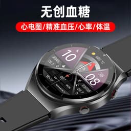 image-Smart Watch - ECG Blood Pressure Oxygen Heart Rate Black