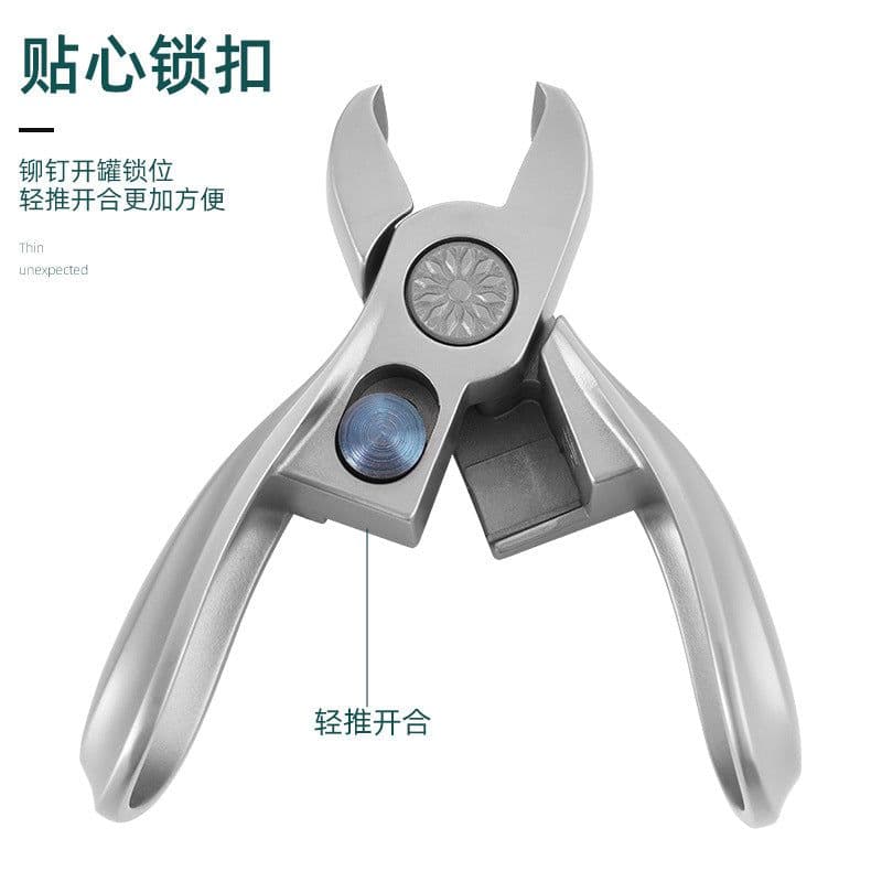 image-Nail Clipper - Stainless Steel Wide Opening Anti-Splash