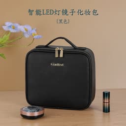 image-With Mirror Makeup Case - Large Capacity Storage Bag