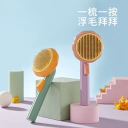 image-Dog Hair Comb Brush - Self-Cleaning One-Key
