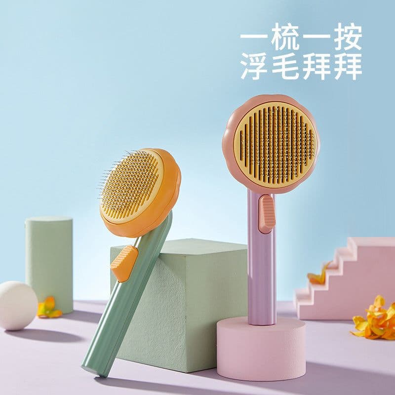 image-Dog Hair Comb Brush - Self-Cleaning One-Key