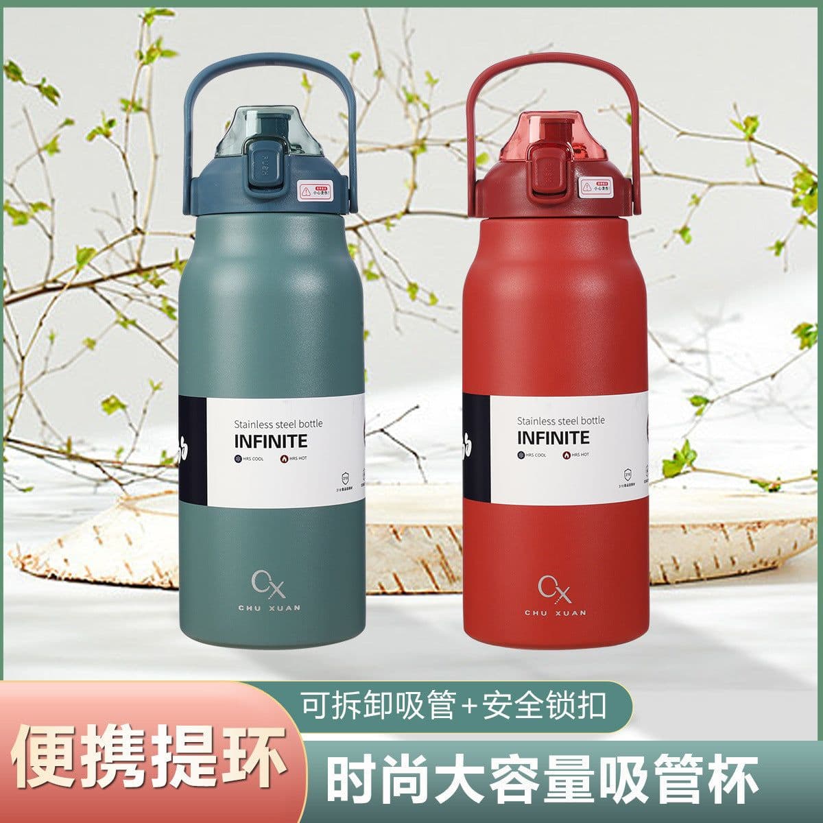 image-316 Stainless Steel Insulated Tumbler - Black
