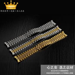 image-Alternative Langdong watch strap labor log type watch with steel strap stainless steel bracelet 13 17 20 21mm