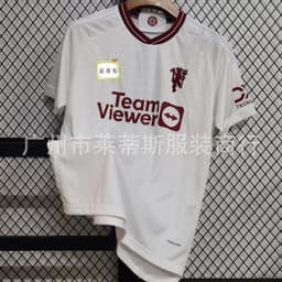 image-Real Madrid 2324 Football Jersey - Red Devils Home/Away - XXL Polyester