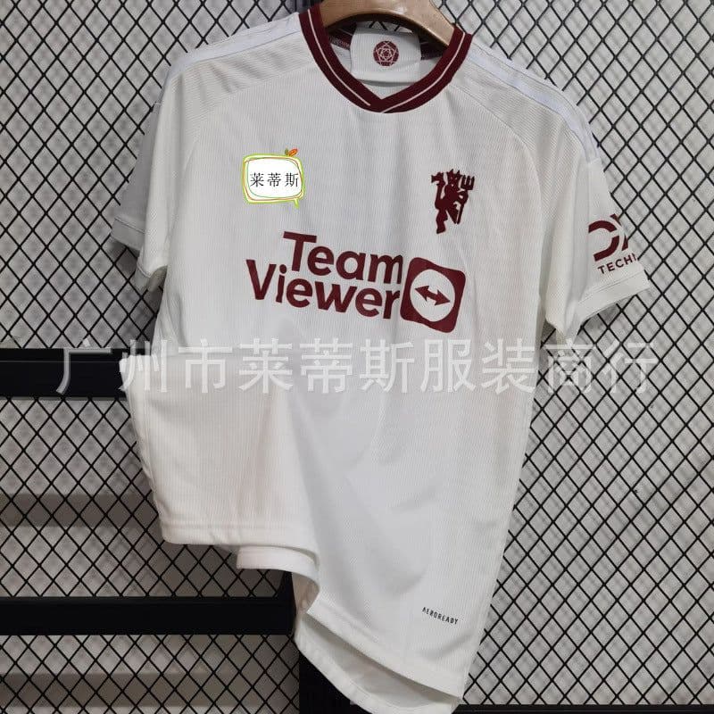 image-Real Madrid 2324 Football Jersey - Red Devils Home/Away - XXL Polyester