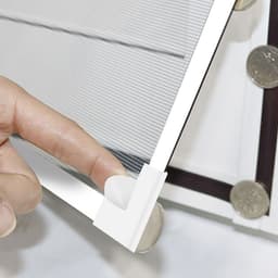 image-Magnetic Screen Window Mesh 170x180cm White