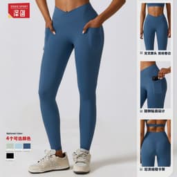 image-Zechuang High-Waist Yoga Running Pants - Nude Quick-Drying 78% Nylon