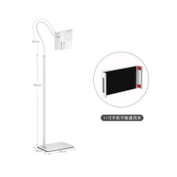 image-Mobile Phone Floor Bracket Telescopic