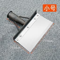 image-Yu Laowu Snow Shovel 25cm Manganese Steel