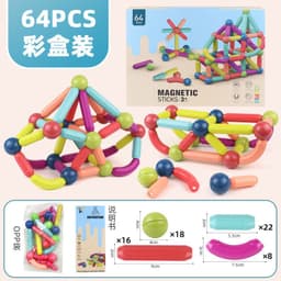 image-Yunying Brothers Magnetic Building Blocks - 100pcs