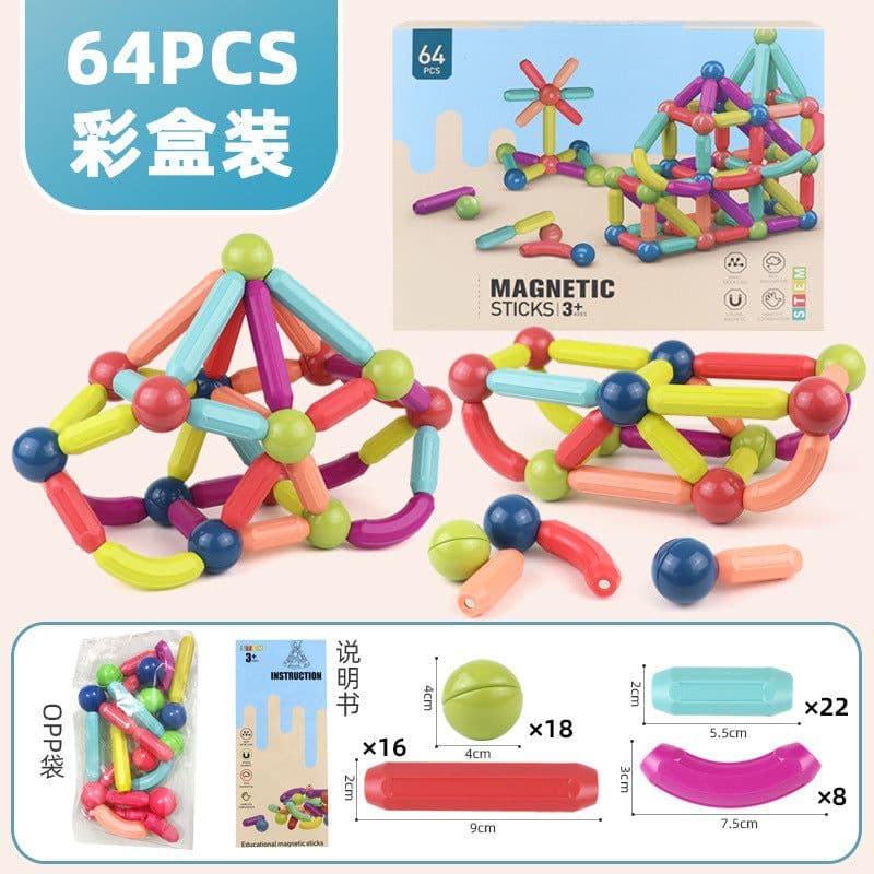 image-Yunying Brothers Magnetic Building Blocks - 100pcs
