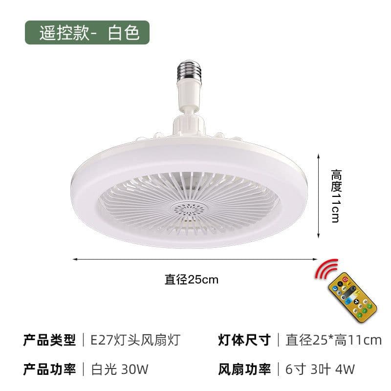 image-Modern Simple Aromatherapy Fan Light Bedroom Living Room Light Shaking Head Invisible Fan Light Frequency Conversion Remote Control Home Ceiling Fan Light