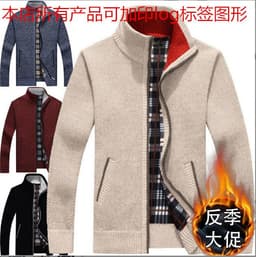 image-Brown 4XL Loose Type Rabbit Fur Cardigan Sweater - Fleece Blend