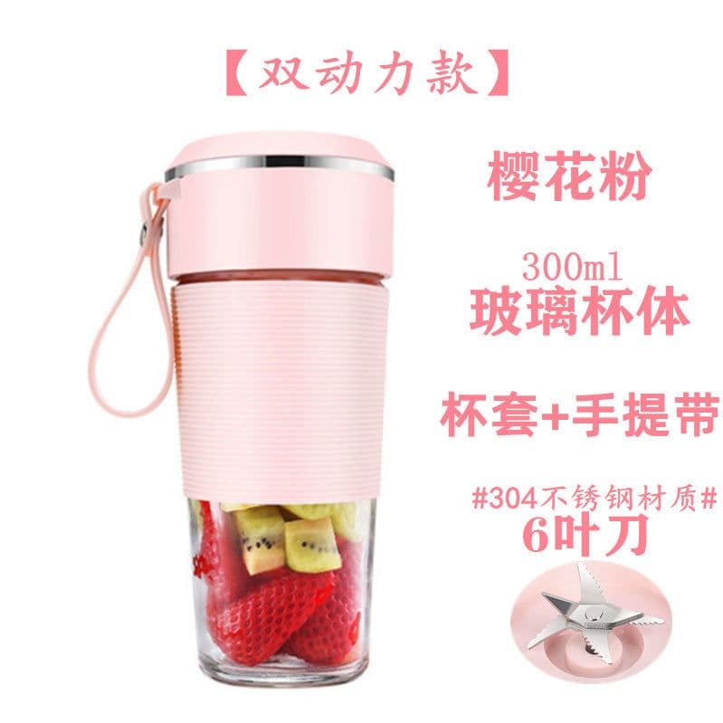image-Internet celebrity K10 manufacturer portable juicer usb rechargeable small automatic juicer with logo cross-border juicer cup