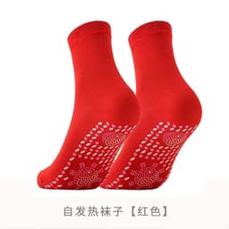 image-Yuehong Self-Heating Cotton Massage Socks - Washable, One Size, Mid-Tube, Black/White/Red