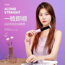 image-Holly Green Hair Straightener Comb - Dual-Use, Adjustable Temp