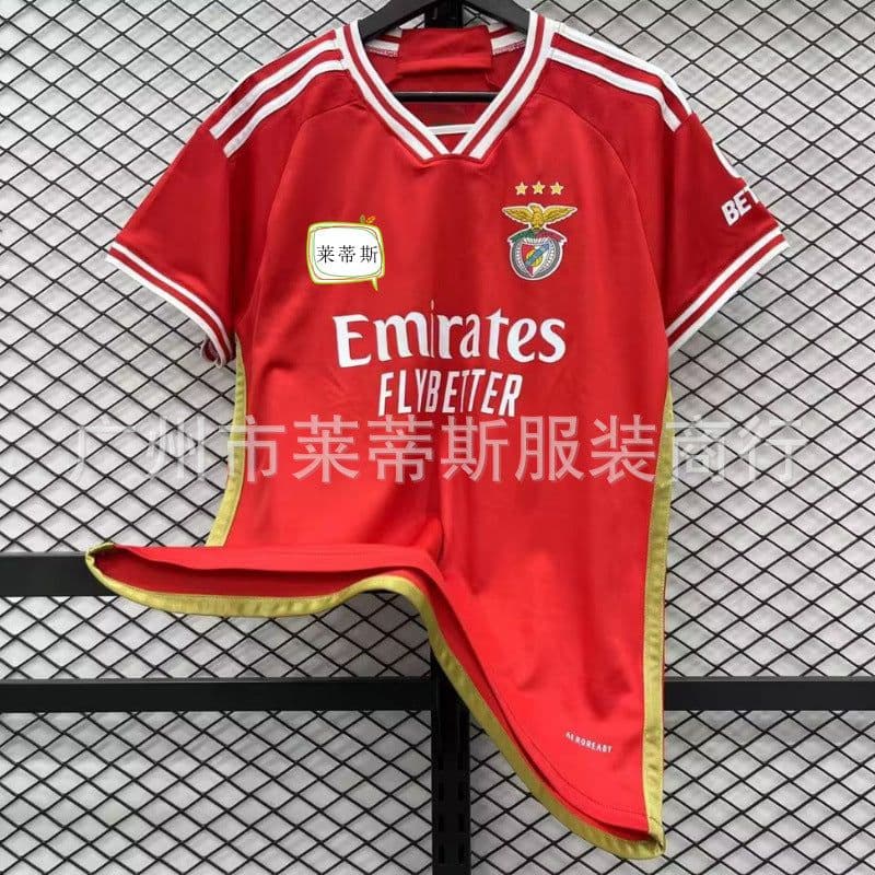image-Real Madrid 2324 Football Jersey - Red Devils Home/Away - XXL Polyester