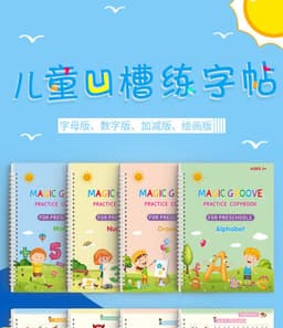 image-English Kids Pen Control Practice Copybook With Magic Groove Pen And Grip Set
