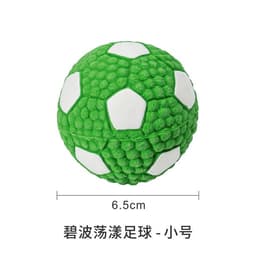 image-EETOYS Latex Rugby Tennis Dog Toy - Melon Large Sound Ball Pet