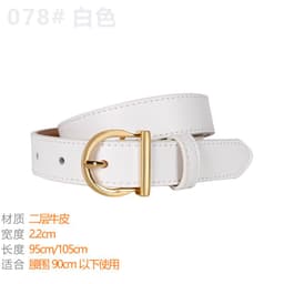 image-Women's Genuine Leather Belt - D Buckle Cowhide Jeans Belt