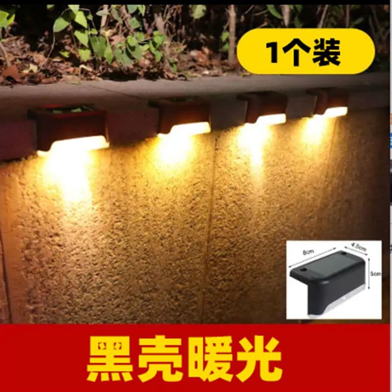 image-Strong IP65 Solar Garden Lights, 6-12 Hours, Industrial Style, Outdoor Decor