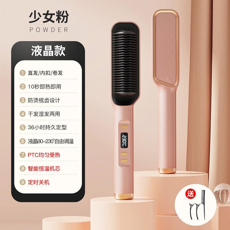 image-Ionic Hair Straightener Curler - 25 Temp White