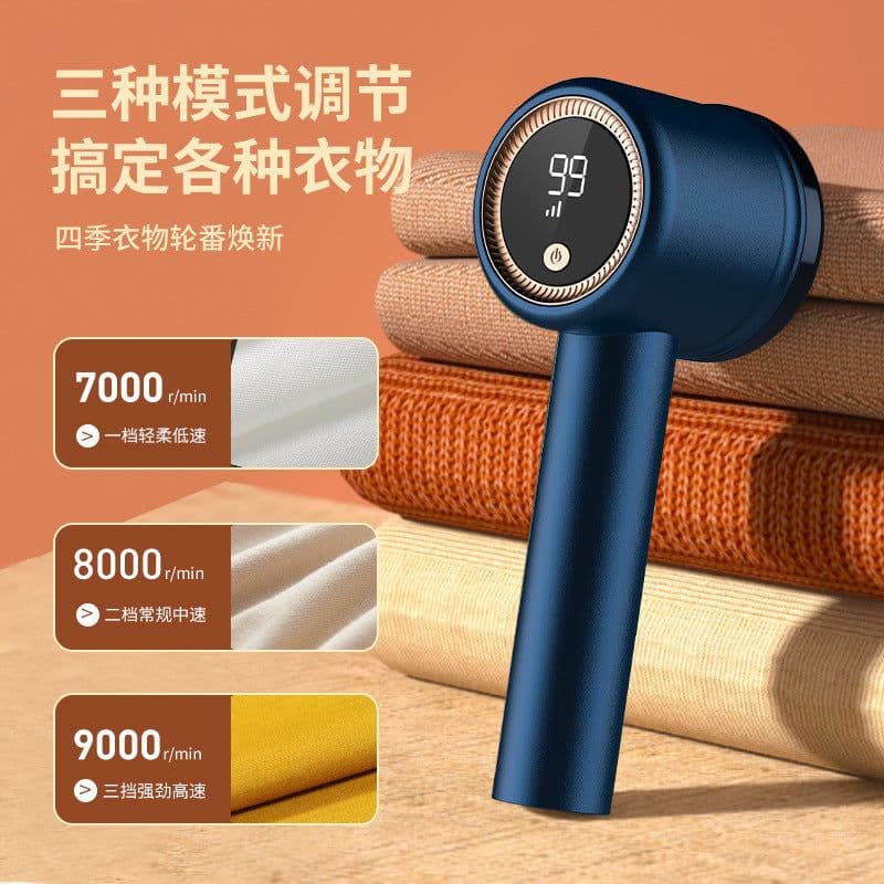 image-Antarctic Rechargeable Hair Remover - Blue
