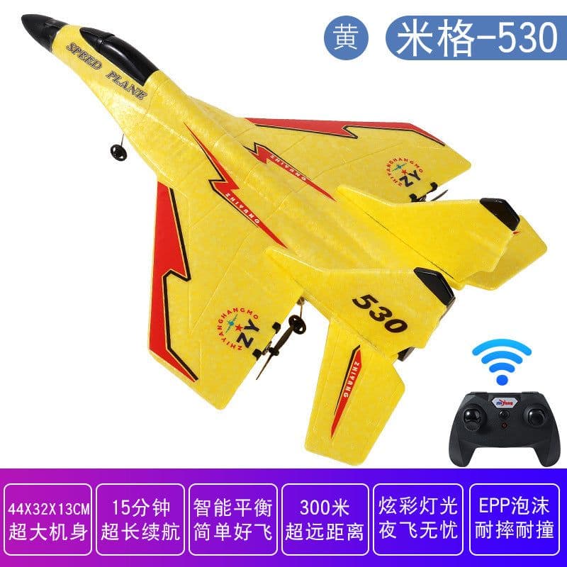 image-MiG 530/320 Remote Control Aircraft Model